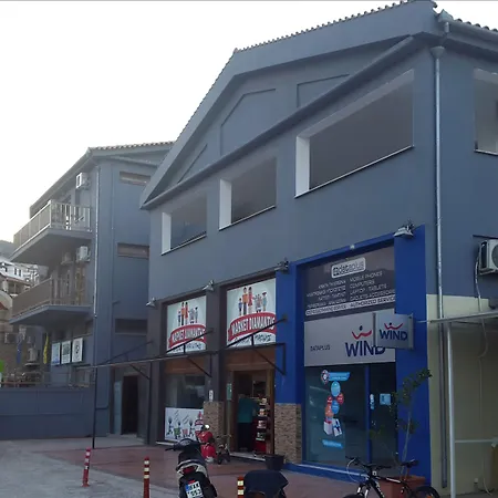 Apartamento Pineapple Skiathos