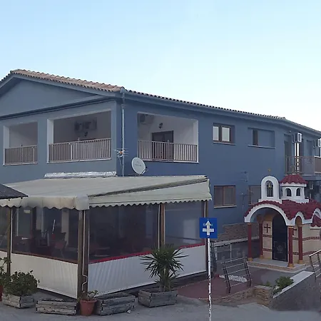 Pineapple Apartamento *