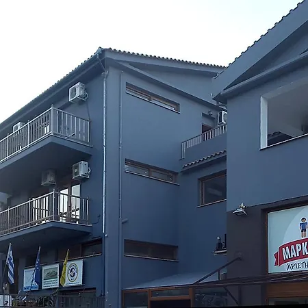 Apartamento Pineapple *